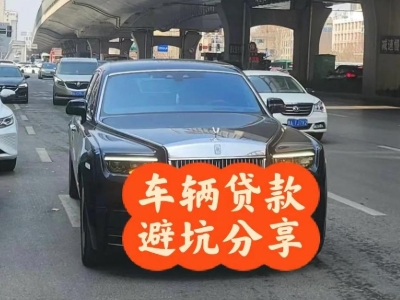 天元汽车抵押贷款中押本不押车贷款需要什么材料?